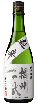 Banshu Ikkon 'Chokara Banshu Yamada Nishiki' Junmai Ginjo Sake