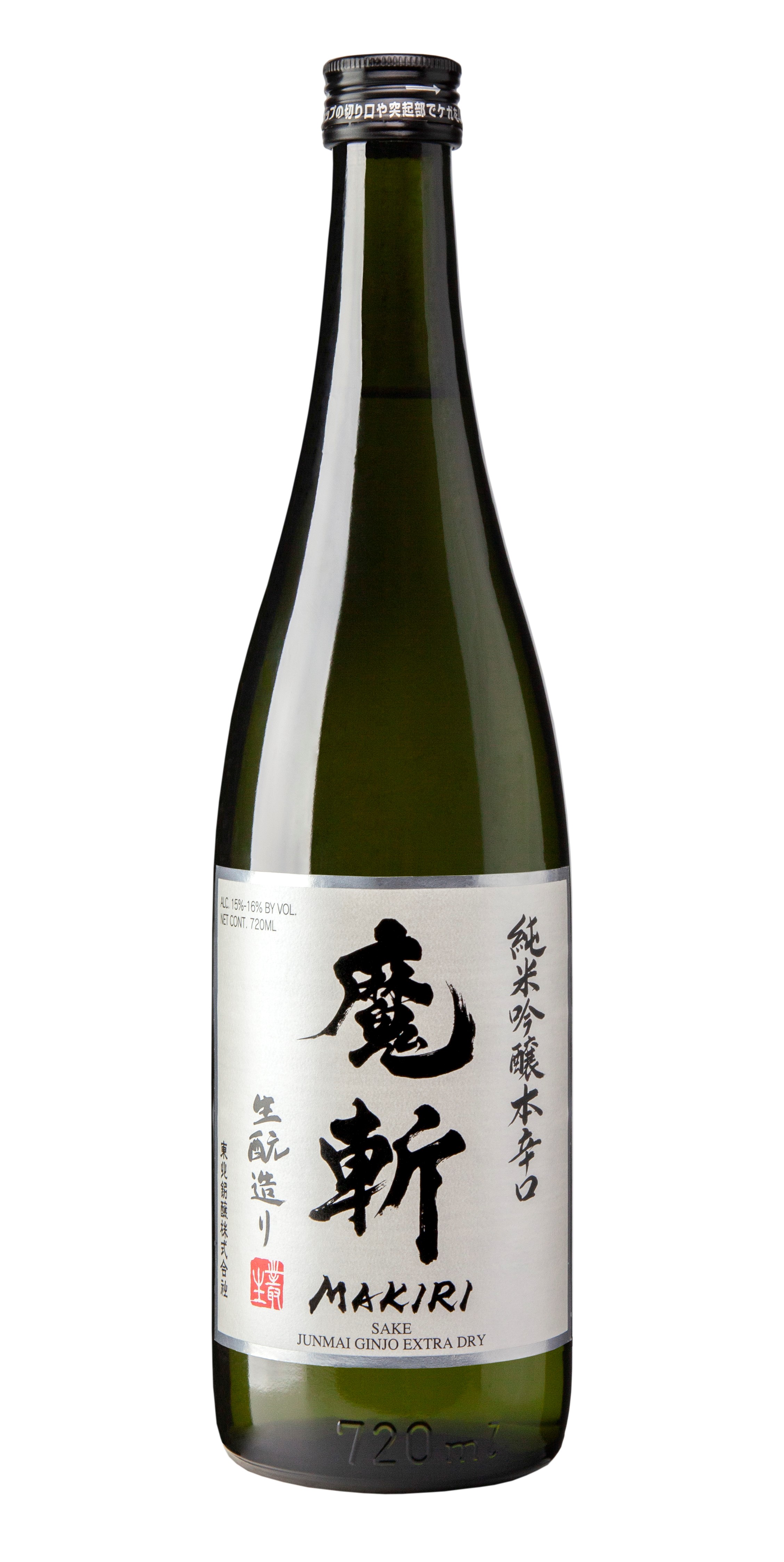 Junmai Ginjo Sake, Makiri, Skurnik Wines & Spirits