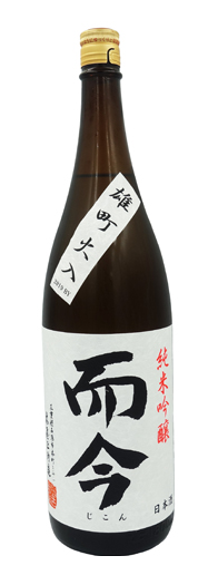 Junmai Ginjo Sake Omachi Jikon