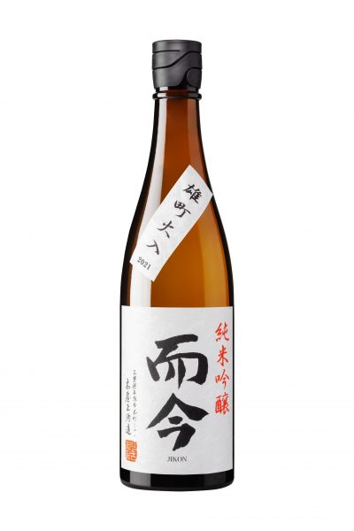 Junmai Ginjo Sake Omachi Jikon