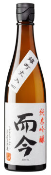 Jikon 'Omachi' Junmai Ginjo Sake