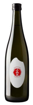 Jokigen 'Rice Label' Junmai Ginjo Sake