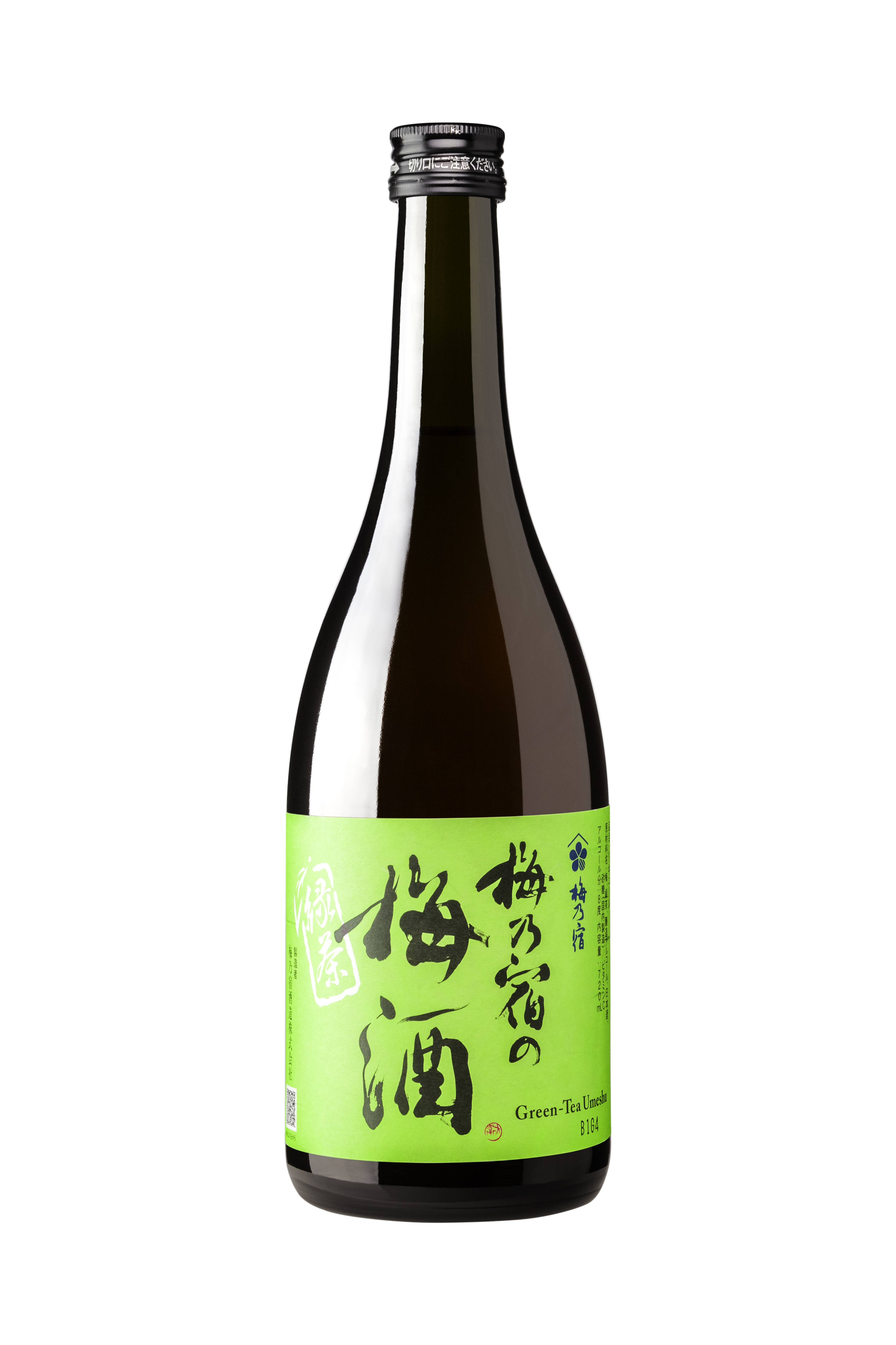 Green Tea Umeshu, Plum Liqueur, Umenoyado - Skurnik Wines & Spirits