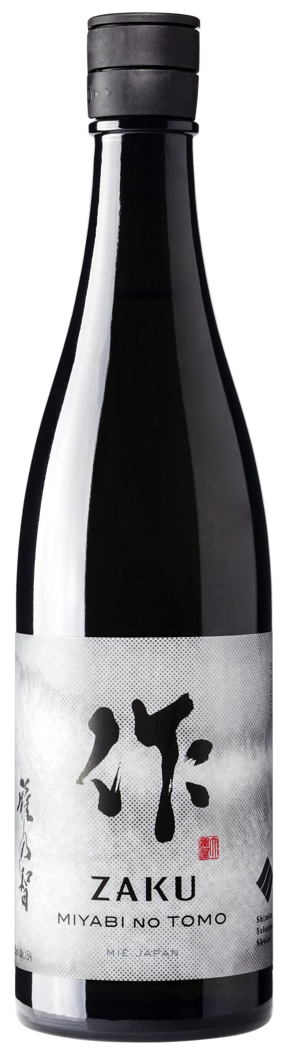 take　斎宮宗12個 Junmai Ginjo, 'Miyabi no Tomo' Zaku, - Skurnik Wines & Spirits