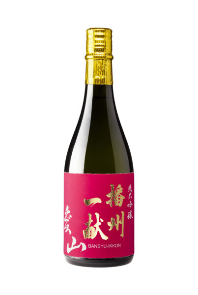 Banshu Ikkon Aiyama Junmai Ginjo Sake