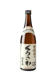 Junmai Kimoto Sake, Kurosawa