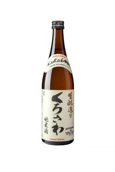 Junmai Kimoto Sake Kurosawa