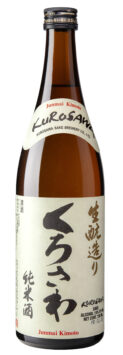 Kurosawa, Kimoto Junmai Sake