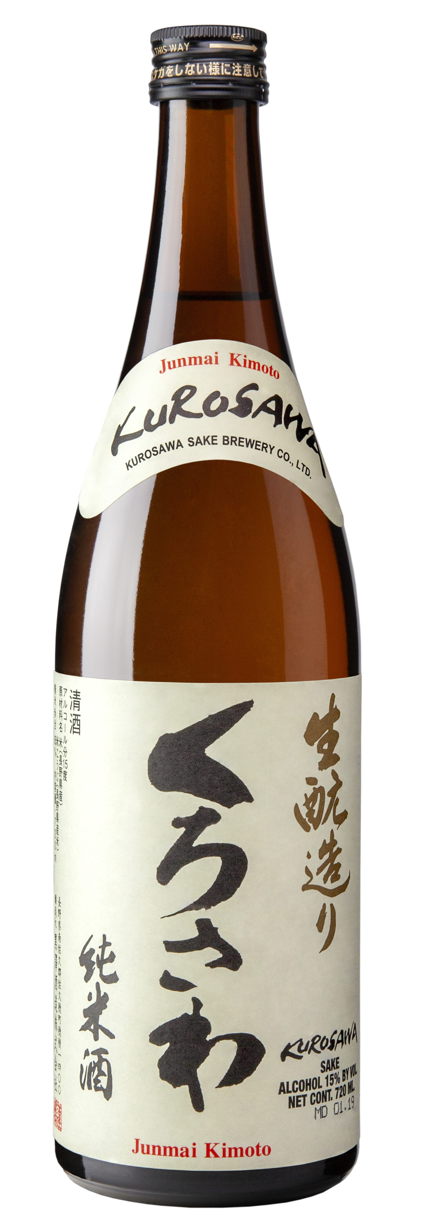 Junmai Kimoto Sake, Kurosawa, - Skurnik Wines & Spirits
