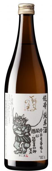 Junmai Sake Chokara Shishi no Sato