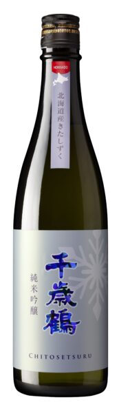 Chitosetsuru Ginpu Junmai Sake