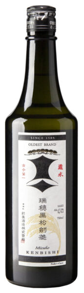 Kenbishi Mizuho Junmai Sake