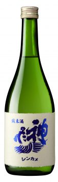 Shinkame, Junmai Sake