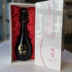 Zankyo 'Super 7' Junmai Daiginjo Sake