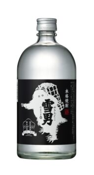 Yeti Yuki Otoko, Kasutori Shochu