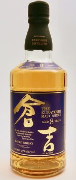 Malt Whisky 'Kurayoshi 8 Year