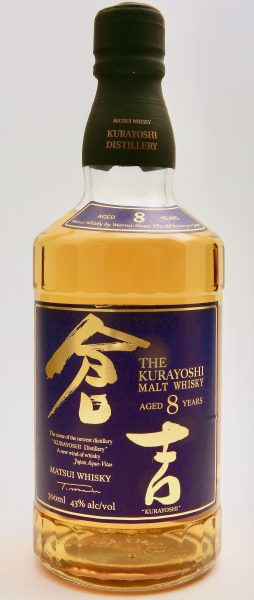 Malt Whisky Kurayoshi 8 Year Matsui Whisky