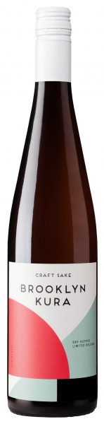 Brooklyn Kura Occidental  Dry Hopped Junmai Ginjo Sake
