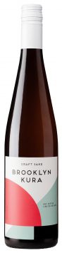 Brooklyn Kura 'Occidental - Dry Hopped' Junmai Ginjo Sake