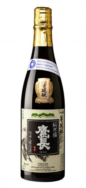 Takacho Regal Hawk Junmai Muroka Genshu Bodaimoto Sake