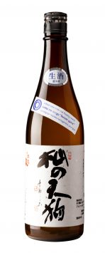 NAMA Junmai Muroka Genshu Nigori Sake, 'Forest Spirit', Soma no Tengu