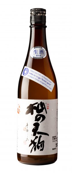 Nama Junmai Nigori Sake Forest Spirit Soma no Tengu