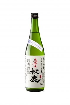 Nama Junmai Ginjo Sake, 'Super Dry'