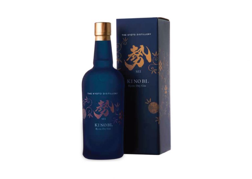 Navy Strength Gin Ki No Bi  Sei The Kyoto Distillery