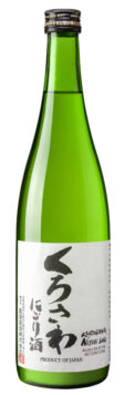 Kurosawa, Nigori Sake