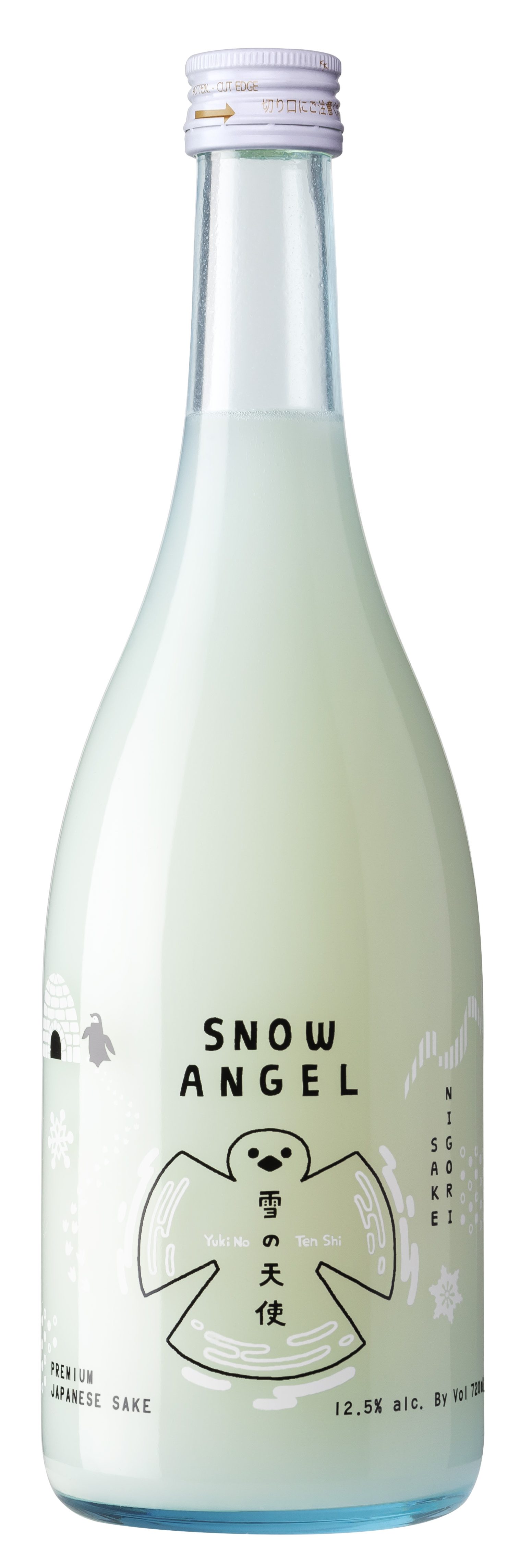 Nigori Sake 'Snow Angel', Yuki no Tenshi, - Skurnik Wines