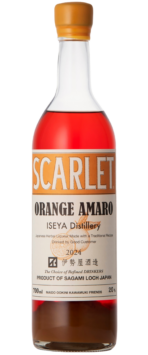 Orange Amaro