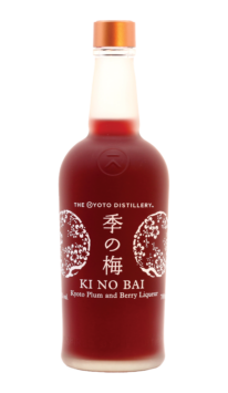 Plum & Berry Liqueur 'Ki No Bai'