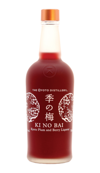Plum  Berry Liqueur Ki No Bai The Kyoto Distillery
