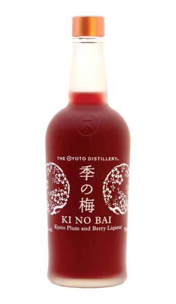 Plum  Berry Liqueur Ki No Bai