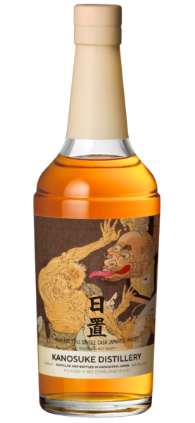 Pot Still Whisky Hioki  Ghost Series 23B