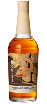 Pot Still Whisky, 'Hioki - Ghost Series #23C'