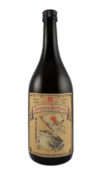 Sake Vermouth 'Japanese Bermutto'
