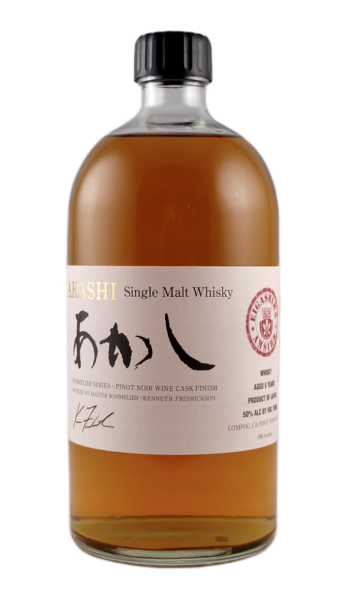 Single Malt Whisky, 'Akashi - Sommelier Series, Wine Cask Matured', Eigashima Shuzo [White Oak]