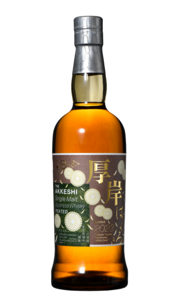 Single Malt Whisky Hakuro  Glistening White Dew