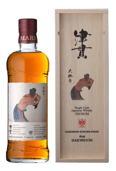 Single Malt Whisky Tsunuki Bakemono  Single Cask T1185 Mars Whisky