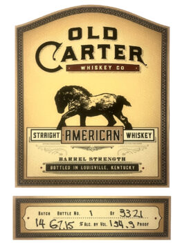 Straight American Whiskey, 'Small Batch #14'