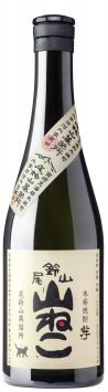 Sweet Potato Shochu 'Yamaneko - Wildcat' Osuzuyama Distillery