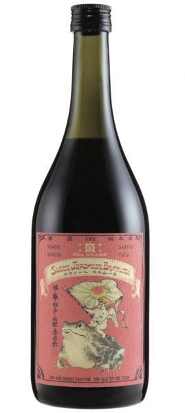 Sweet Sake Vermouth Japanese Bermutto