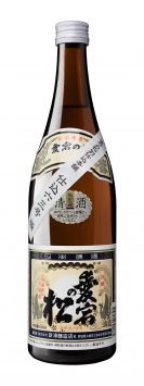 Tokubetsu Honjozo Sake, Atago No Matsu