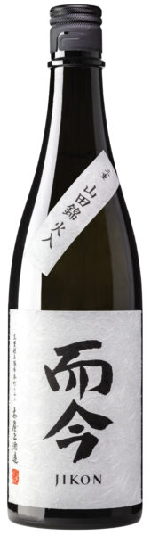 Jikon Yamada Nishiki Junmai Ginjo Sake