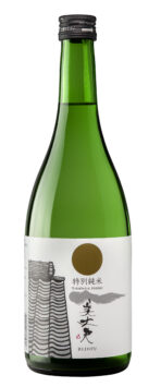 Bijofu 'The Gentleman' Tokubetsu Junmai Sake