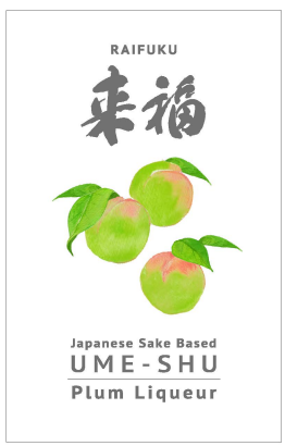 Umeshu, Plum Sake, Raifuku