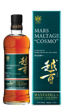 Whisky 'Mars Maltage Cosmo - Manzanilla Cask 2022'