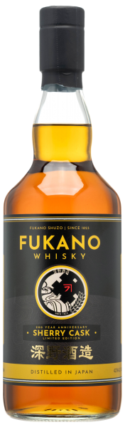 Whisky Sherry Cask