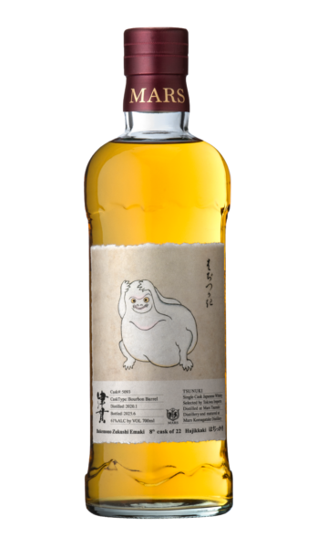 Whisky Tsunuki Bakemono 08  Single Cask 5093  Hajikaki
